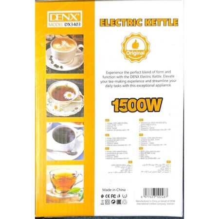 DENX - غلاية ماء كهرباء سعة 1.7 لتر 1500 واط فضي DX3403 ماركة دينكس