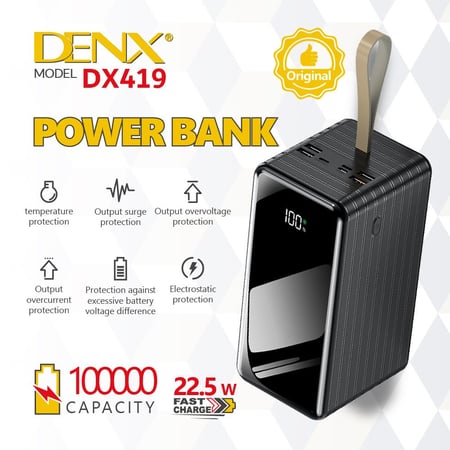 باور بانك بسعة 100000mAh من DENX م/ DX419