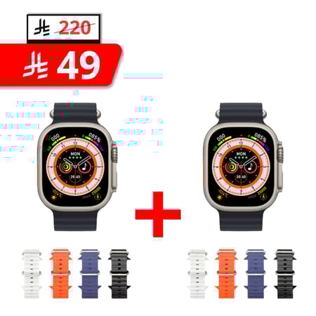 2 ساعة Ultra الترا مع اساور متعددة الالوان