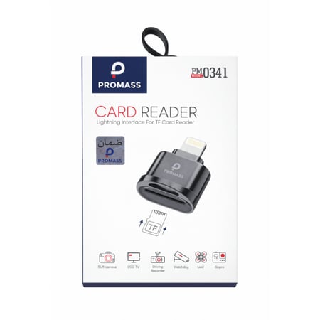 PROMASS – محول قارئ بطاقة ذاكرة Lightning م/PM0341