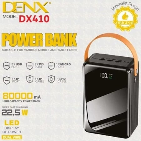 DENX - باور بانك محمول قوي بسعة 80000 مللي أمبيرد م/DX410 ماركة دينكس DENX