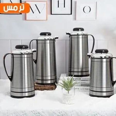 إبريق قهوة حراري سعة 1.6 لتر ماركة تايجر