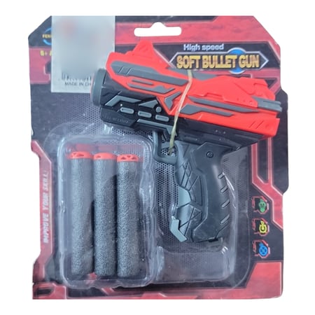 لعبة مسدس كرات اسفنجية للأطفال م/FJ839