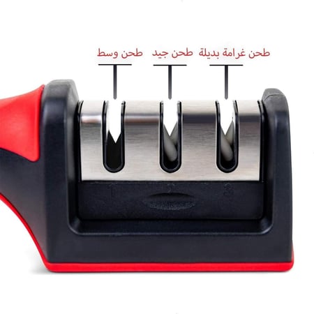 طقم سكين ومقشرة مع مبرد سكاكين م/ TC-2343