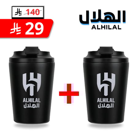 2 مق الهلال اسود – كوب قهوة حراري أنيق لعشاق الهلال