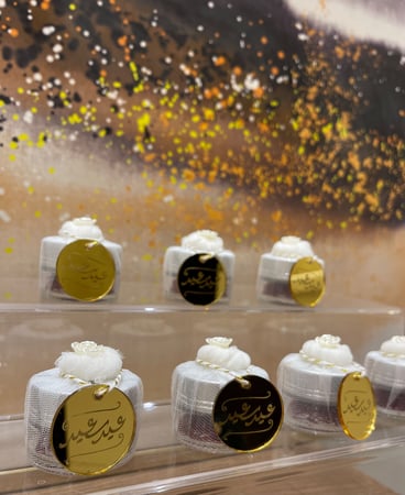 توزيعات الزعفران سوبر نقيل 1 جرام مغلف