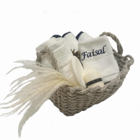 سلة غرفة النوم - حجم وسط