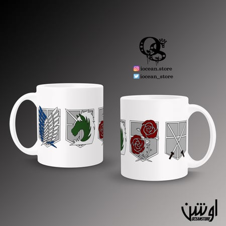 كوب - Attack On Titan - هجوم العمالقة