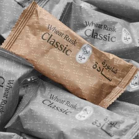 شابورة كلاسيك "سادة"