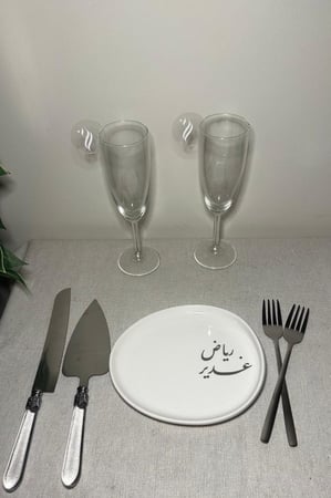 طقم ود