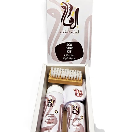 ادوات تنظيف الاحذية