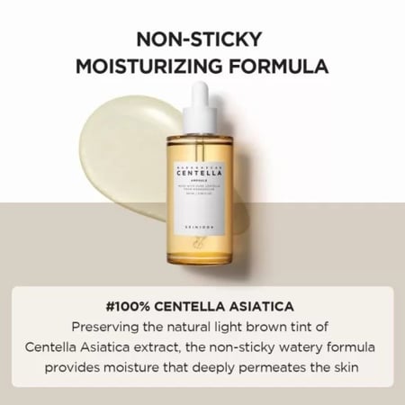 SKIN 1004 - Madagascar Centella Asiatica 100 ML  سيروم السنتيلا 100 مل