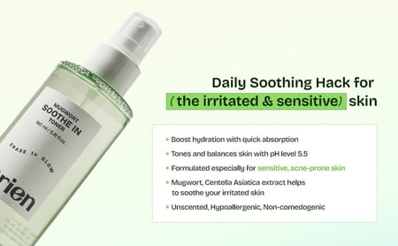 ORIEN MUGWORT SOOTHE IN TONER 160ML وداعاً للاحمرار.. امنحي بشرتك الهدوء الذي تحتاجه مع تونر أورين موغورت.