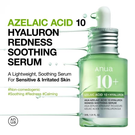 Anua - Azelaic Acid 10 Hyaluron Redness Soothing Serum انوا مصل مهدئ للاحمرار بحمض الأزيليك 10 هيالورون