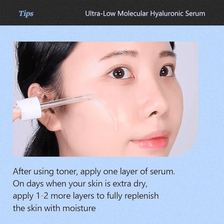 Isntree - Ultra-Low Molecular Hyaluronic Acid Serum إيسنتري - مصل حمض الهيالورونيك منخفض الوزن الجزيئي