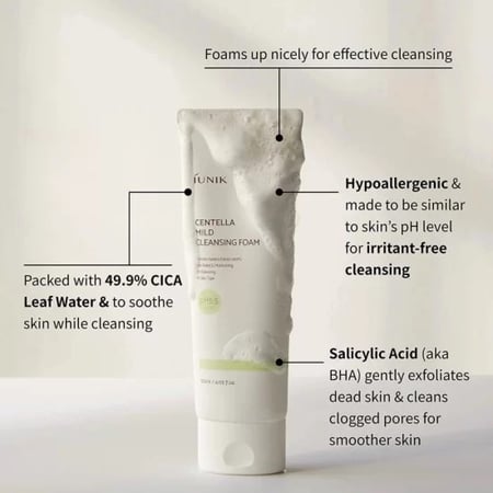 iUNIK - Centella Mild Cleansing Foam غسول الرغوي بالسنتيلا من ايونك
