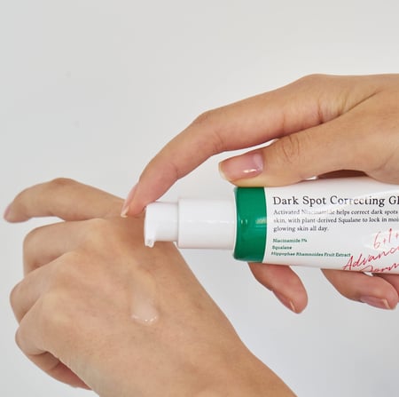 AXIS -Y Dark Spot Correcting Glow Serum سيروم لتخفيف التصبغات