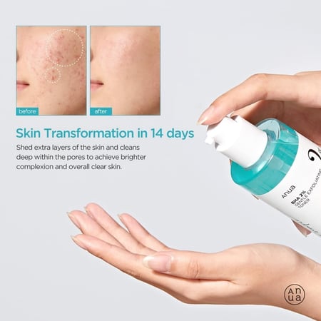 Anua - BHA 2 GENTLE EXFOLIATING TONER 150ML تونر التقشير من انوا