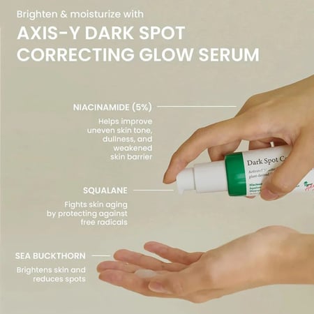 AXIS -Y Dark Spot Correcting Glow Serum سيروم لتخفيف التصبغات