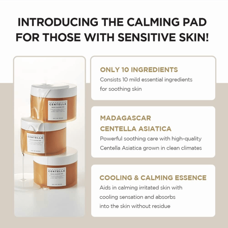 Skin1004 Madagascar Centella Quick Calming Pad 70ea مدغشقر سنتيلا وسادة سريعة التهدئة 70 قطعة
