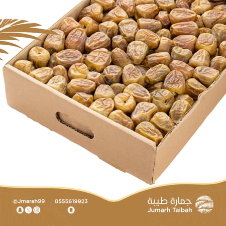 تمر سكري مفتل فاخر