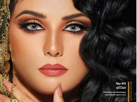 عدسات ذهب اليومية - سكاي  13# Sky