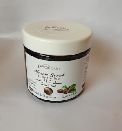 سنفرة القهوة