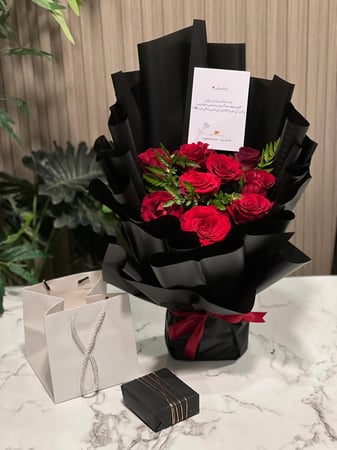 باقة العز - سلسال ذهب ميسكا