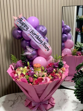 باقة الميلاد