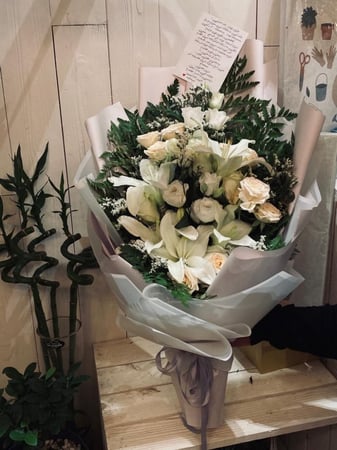 باقة السلام