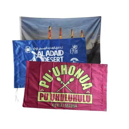 لافتات قماشية - بتصميمك الخاص