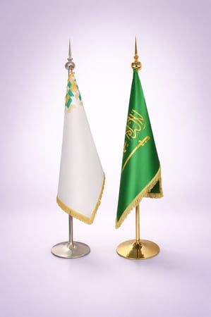 أعلام الشركات (رويال) - بتصميمك الخاص