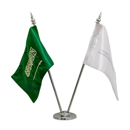علم مكتبي مزدوج