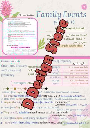 TOP GOAL - FAMILY EVENTS