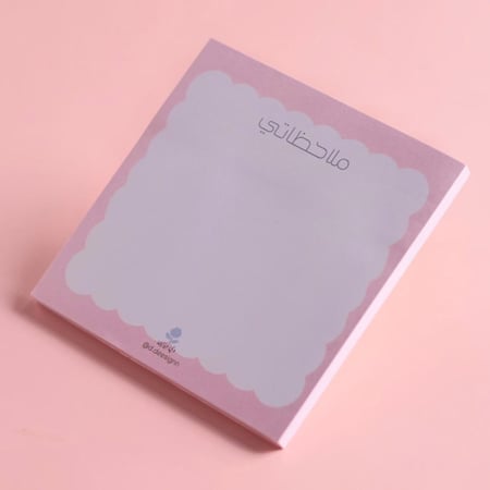 نوتة لاصقة بألوان الباستيل