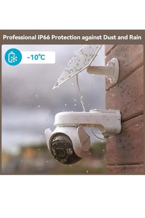 كاميرا مراقبة بالطاقة الشمسية