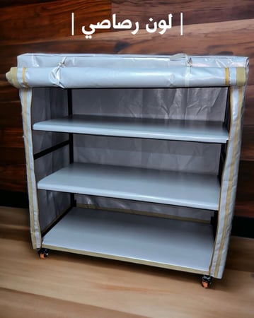 دولاب قيلات كبير