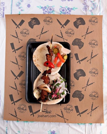 أدوات الشوي لعيد الأضحى