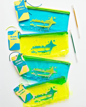 حقائب عيديات نيون