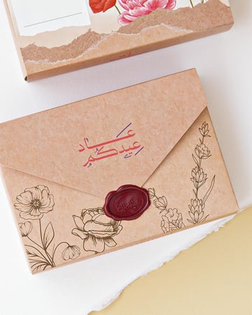 علب و اظرف بريد العيد