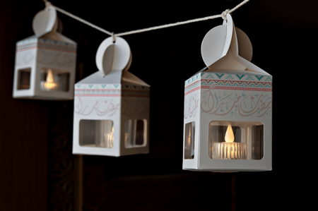 فانوس رمضان