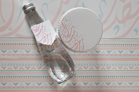 ثيم رمضان