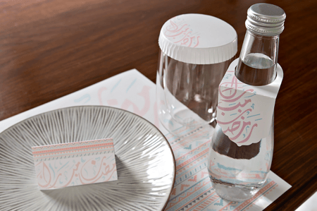 ثيم رمضان