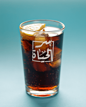 كأس سر الحياة