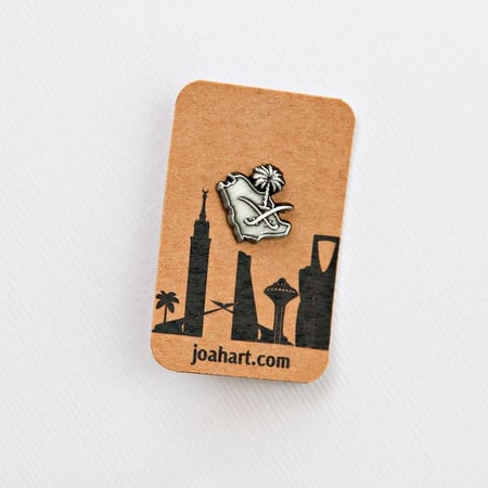 تشارم ساعة رياضية خريطة السعودية السيفين و النخلة