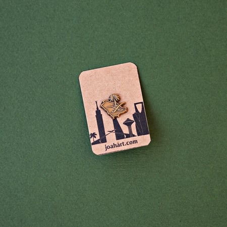 تشارم ساعة رياضية خريطة السعودية السيفين و النخلة