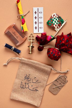 توزيعات تراثية ليوم التأسيس و رمضان