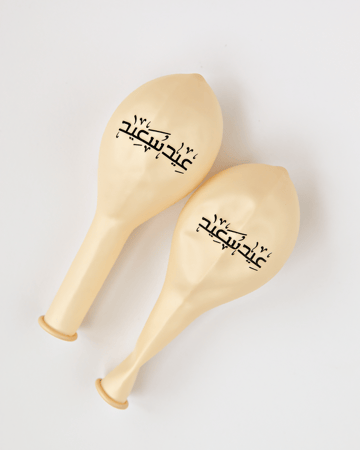 بالونتين العيد لؤلؤي