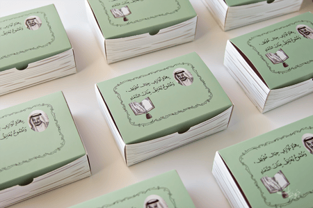 توزيعات مدارس