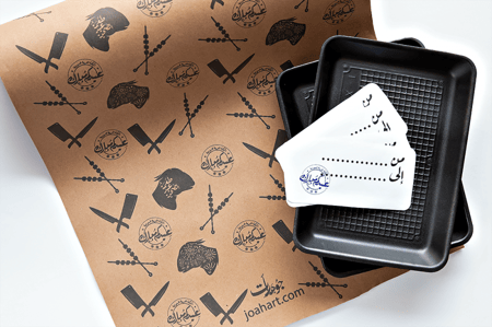 تغليف طعمة العيد